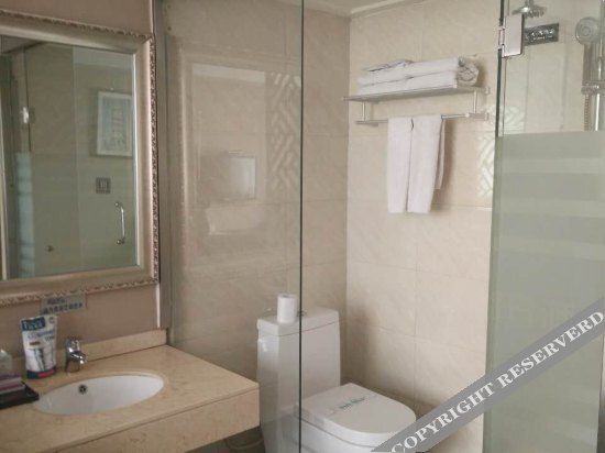 Сяньян: Qihao Mansion Holiday Hotel