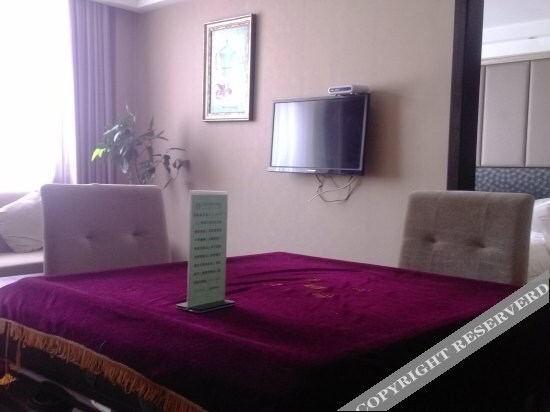 Сяньян: Qihao Mansion Holiday Hotel