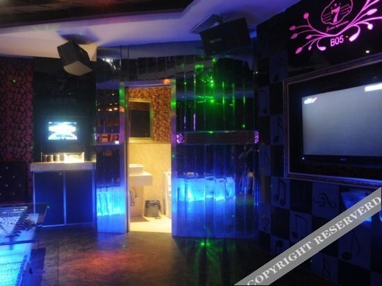 Сяньян: Qihao Mansion Holiday Hotel