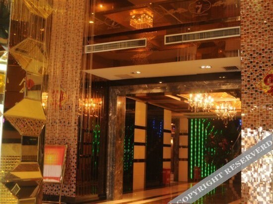 Сяньян: Qihao Mansion Holiday Hotel