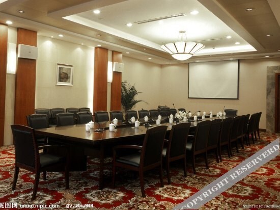 Сяньян: Qihao Mansion Holiday Hotel