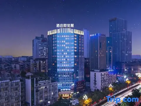 Лучжоу: International Hotel Luzhou 28 Degrees