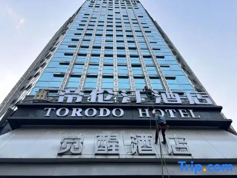Лучжоу: International Hotel Luzhou 28 Degrees