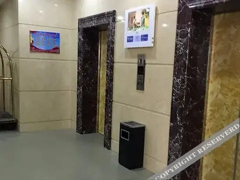 Чанша: 长沙天洋大酒店