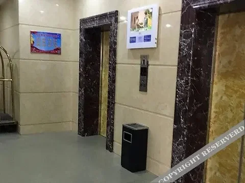 Чанша: 长沙天洋大酒店