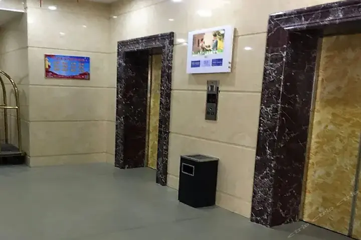 Чанша: 长沙天洋大酒店
