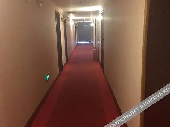 Чанша: 长沙天洋大酒店