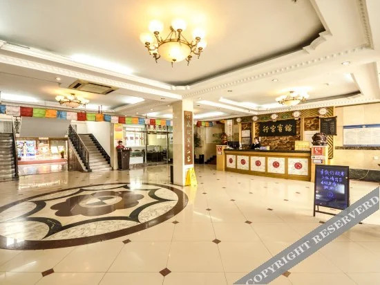 Лянфан: Sanhe Xinggong Hotel
