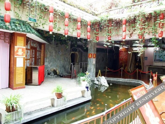 Лянфан: Sanhe Xinggong Hotel