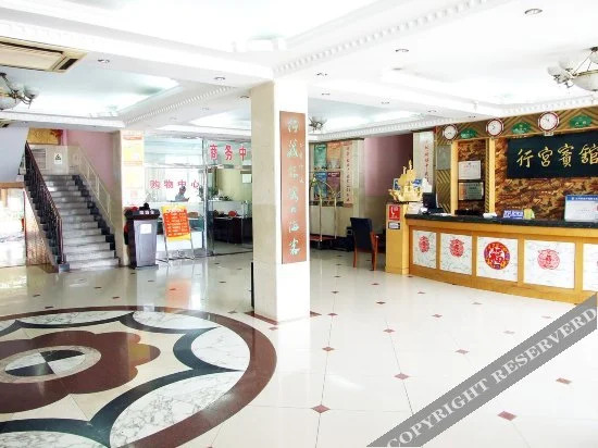 Лянфан: Sanhe Xinggong Hotel
