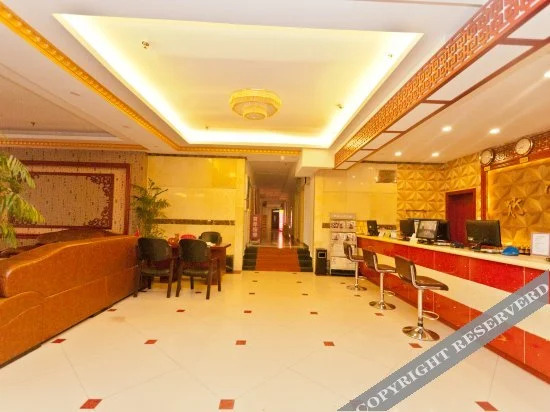 Лянфан: Sanhe Xinggong Hotel