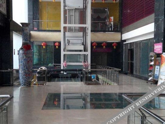 Цанчжоу: Yongji Hotel