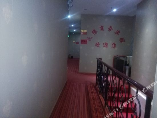 Ухань: Minyuan Hotel