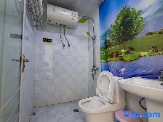 Аньцин: Henghe Hostel
