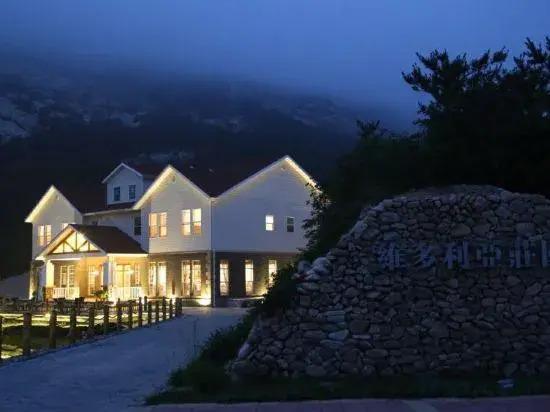 Жичжао: Memedee Manor Homestay