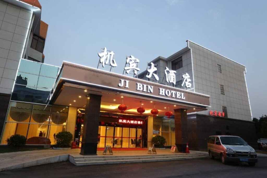 Чанша: Ji Bin Hotel