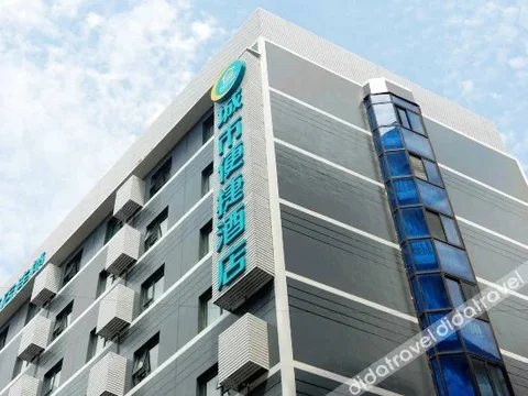 Наньнин: City Comfort Inn Hotel (Nanning Chaoyang Square Subway Station Sanjie Liangxiang)
