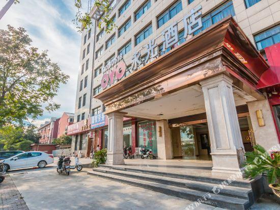 Ханчжоу: Hangzhou Zhenda Hotel (Chengbei Vientiane City Haoyun Street Subway Station)
