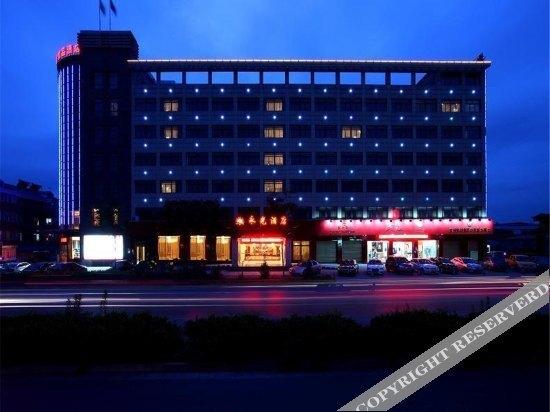 Ханчжоу: Hangzhou Zhenda Hotel (Chengbei Vientiane City Haoyun Street Subway Station)