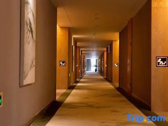 Tongling: Zixuan Holiday Hotel