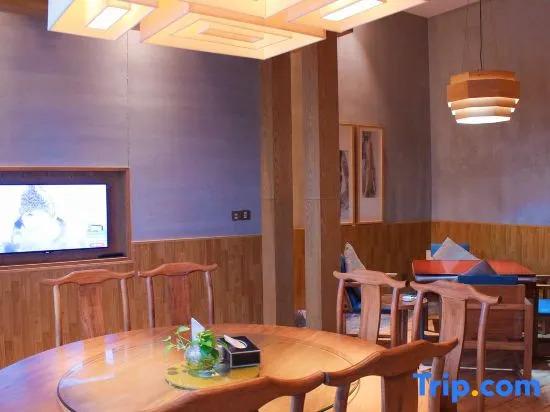 Tongling: Zixuan Holiday Hotel