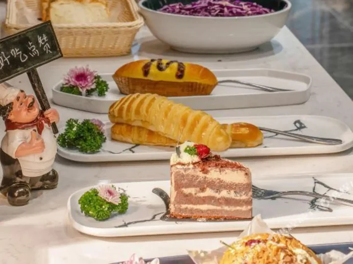 Дунъян: Aegean Hotel (Dongyang First Department Store)