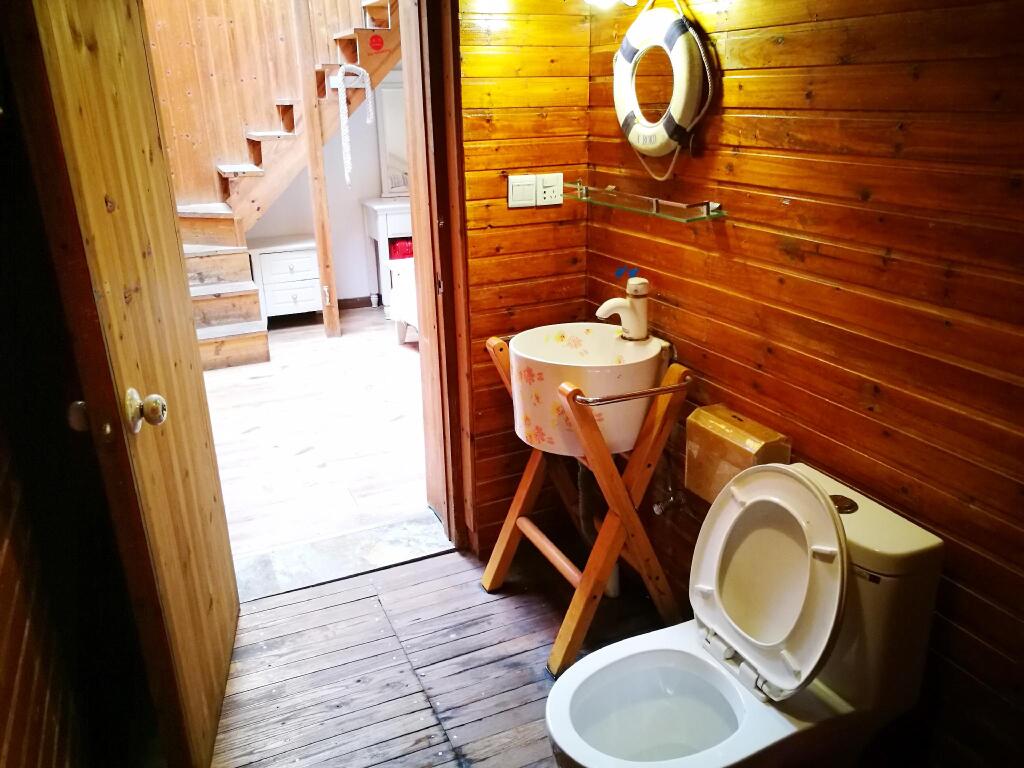 Хуаншань: Qing He Yue Hostel