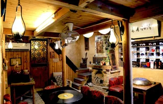 Хуаншань: Qing He Yue Hostel