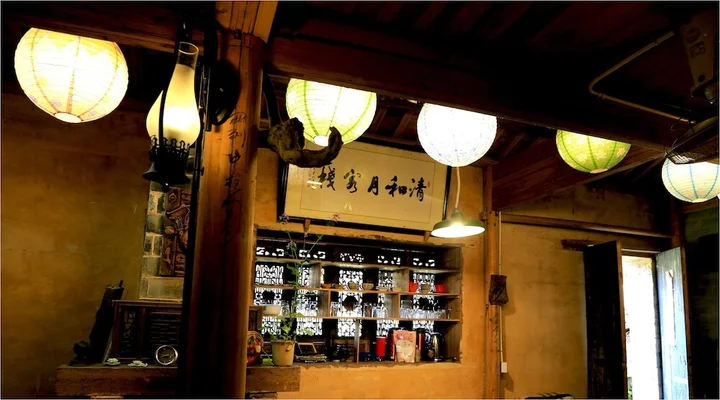 Хуаншань: Qing He Yue Hostel