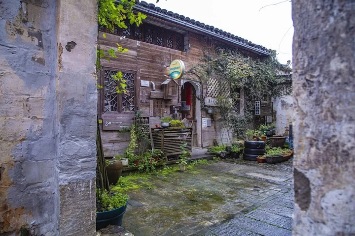 Хуаншань: Qing He Yue Hostel