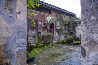 Хуаншань: Qing He Yue Hostel