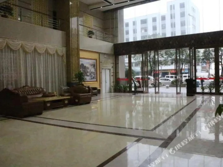 Фошань: Yuanquan Business Hotel (Foshan Railway Station)
