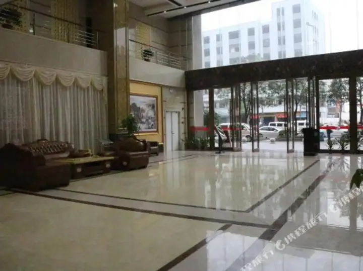 Фошань: Yuanquan Business Hotel (Foshan Railway Station)