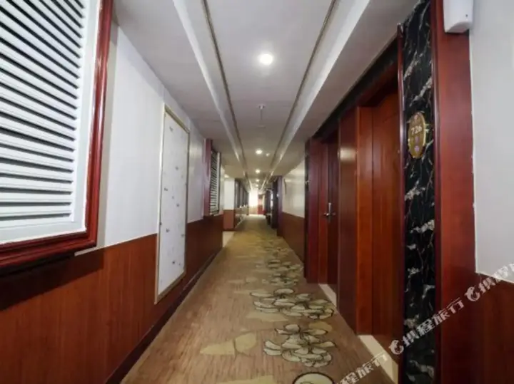 Фошань: Yuanquan Business Hotel (Foshan Railway Station)