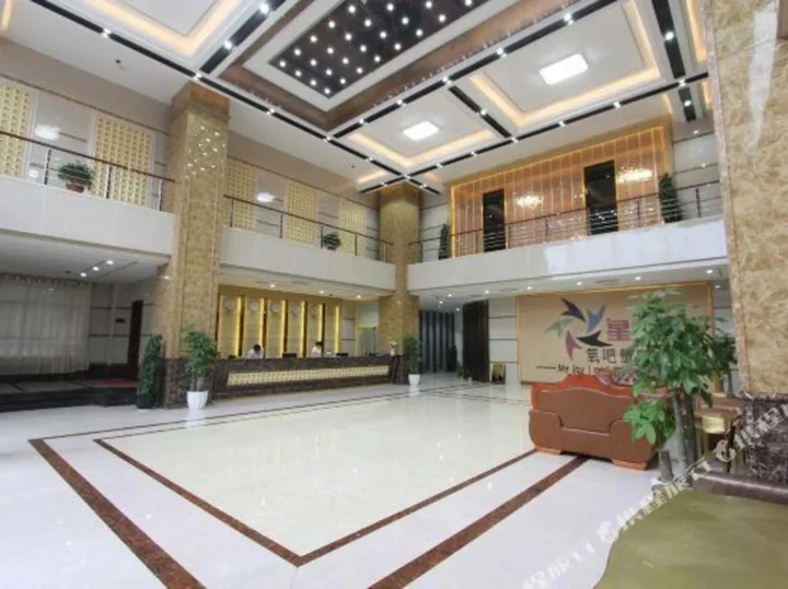 Фошань: Yuanquan Business Hotel (Foshan Railway Station)