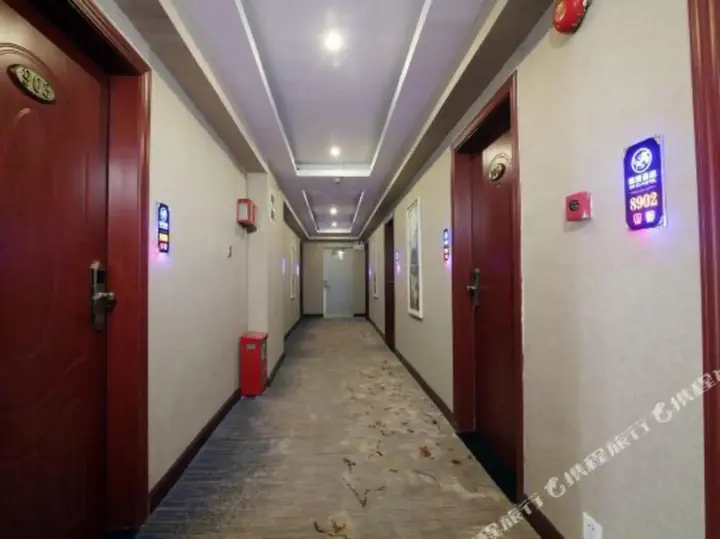 Фошань: Yuanquan Business Hotel (Foshan Railway Station)