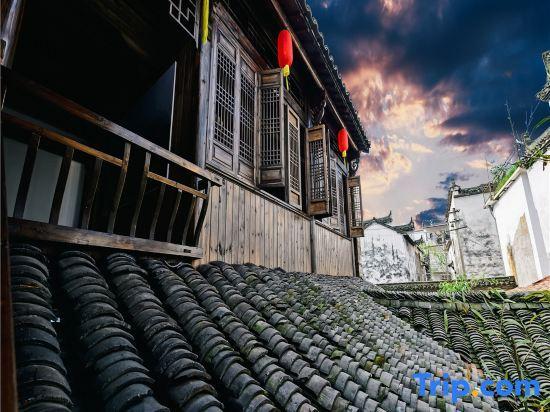 Шанграо: Fuchun Shanju Inn