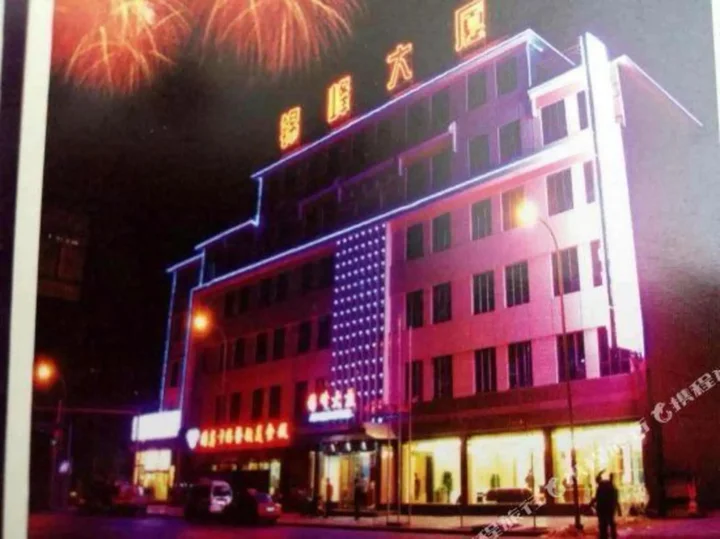 Синин: Jinfeng Building