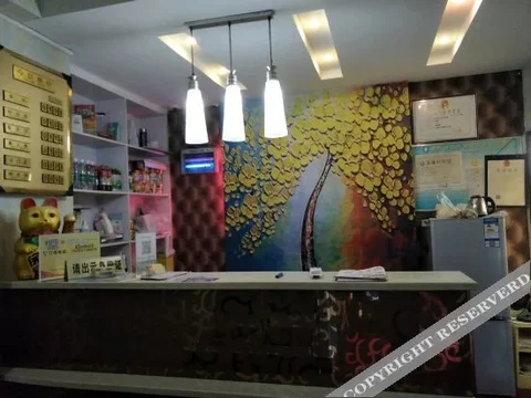 Ухань: Yucai Hotel