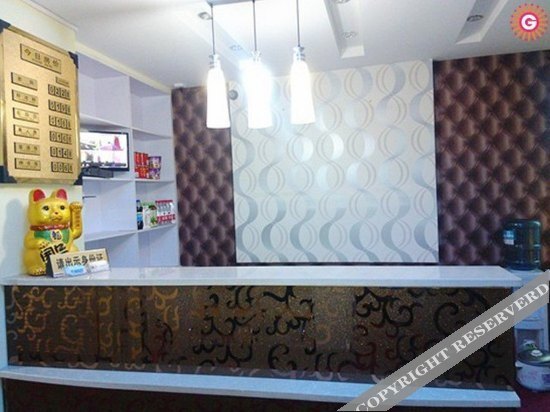 Ухань: Yucai Hotel