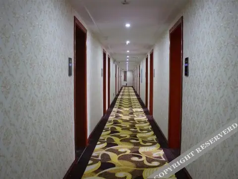 Чанша: Tongtong Hotel