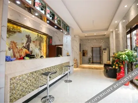 Чанша: Tongtong Hotel