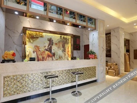Чанша: Tongtong Hotel