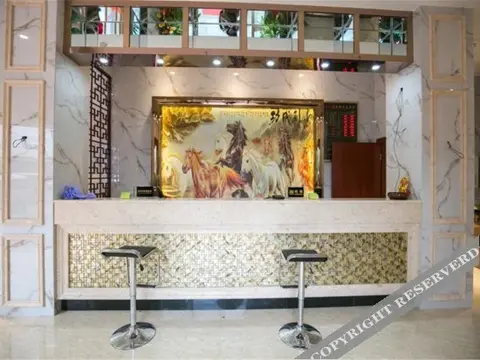 Чанша: Tongtong Hotel