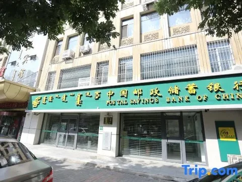 Хух-Хото: Jingyuan Collection Hotel (Fengzhou Road Wanda Plaza)