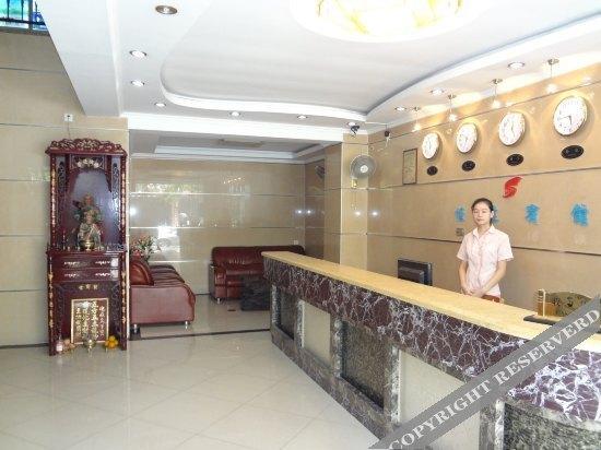 Чжуншань: Hengda Hotel
