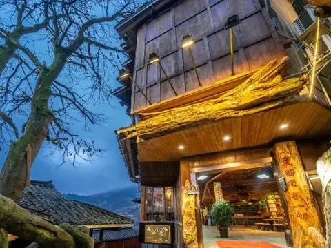 Леишан: Xijiang No.1 Boutique Homestay