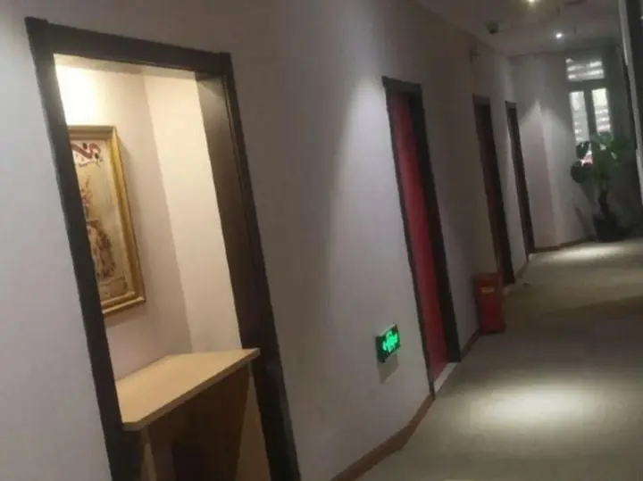 Шанхай: My Home Hotel (Shanghai Mudanjiang Road)