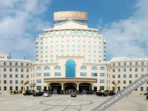 Саньмин: Yuhua Tianyuan International Hotel