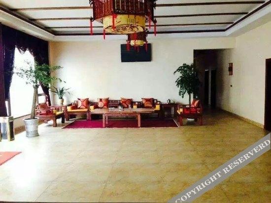 Чунцин: Yinxiang Jiari Hotel